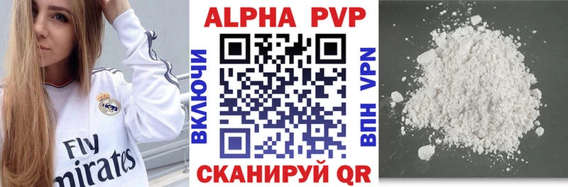A PVP СК КРИС Сураж
