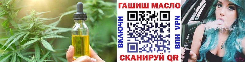 Canna-Cookies конопля  купить наркоту  Сураж 