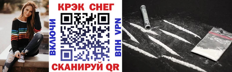 купить наркоту  Сураж  Cocaine Колумбийский 