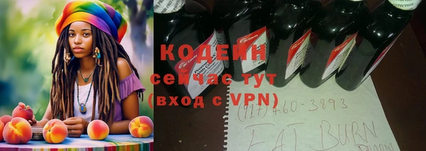 кокаин колумбия Арсеньев