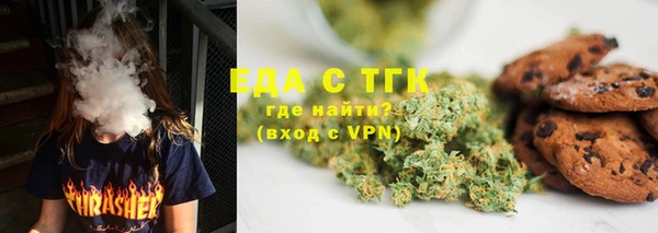 кокаин колумбия Арсеньев