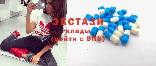 твердый Аркадак