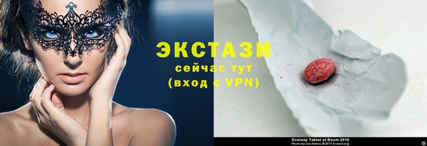 кокаин колумбия Арсеньев