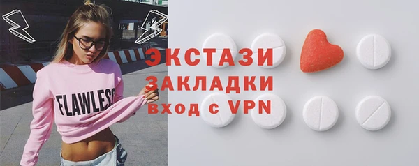 mdma Няндома