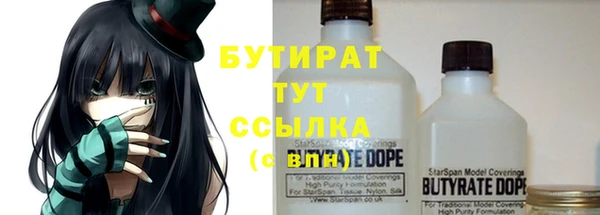 твердый Аркадак