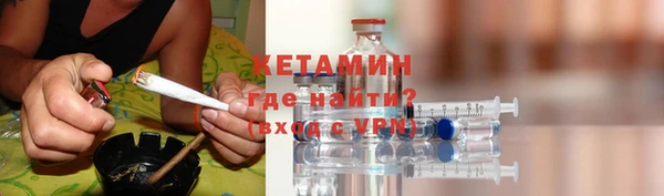 твердый Аркадак