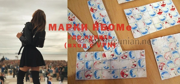 прущий лед Осташков