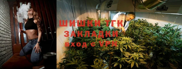 наркотики Остров