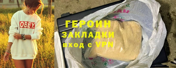 твердый Аркадак