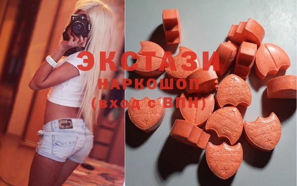 кокаин колумбия Арсеньев