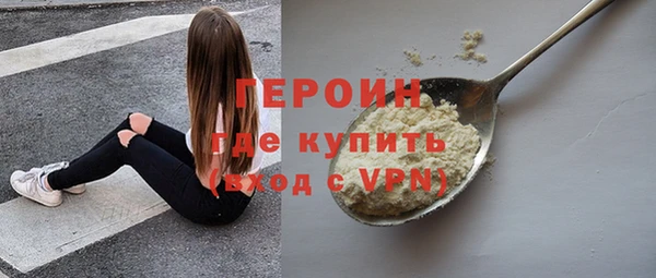 крисы Нягань