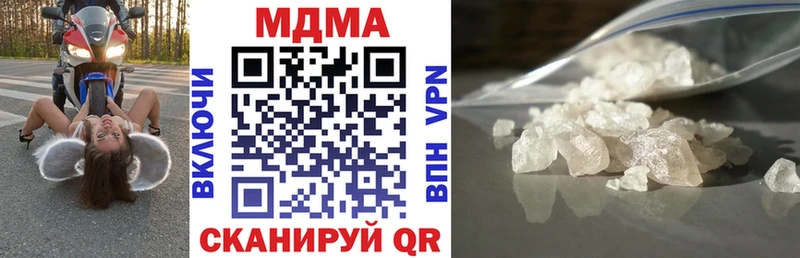 цены   Сураж  МДМА молли 